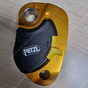 신품 페츨 프로 트렉션 도르레 (PETZL PRO TRAXION)