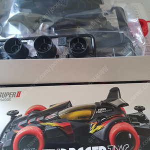 타미야 미니카 tamiya95508 tamiya95647 아챌 레이스피어 네오 트라이다가ZMC 카본스페셜 등등 판매