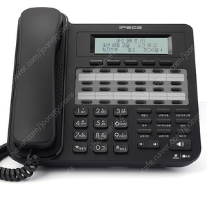 LG 사무용전화기 에릭슨 LDP 9130DH 새상품