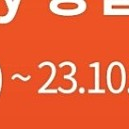 롯데월드 입장권 + 매직패스 5회 판매합니다.(23일~29일 주말포함)