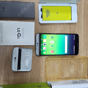 lg g5