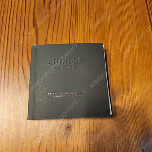 Shinola Detroit 시놀라 디트로이트 / 시계 보증서 설명서