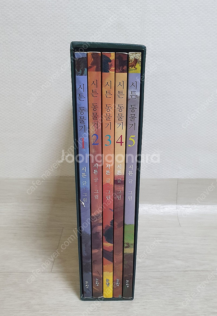 시튼동물기 세트 (전5권)--0