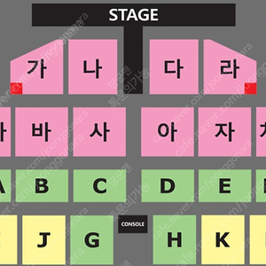 부산 나훈아 콘서트(토/저녁/한자리 단석)