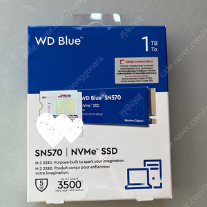 새제품) WD 블루 1테라 SN570 SSD 저장장치 1TB