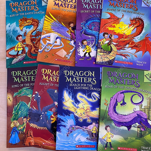 Dragon masters 1~8 정품