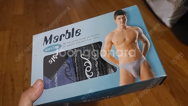새상품)BYC Marble 남자 삼각팬티3개입 100--4
