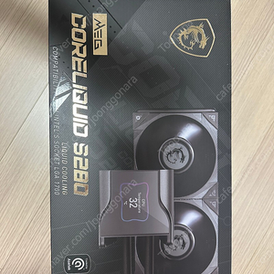 msi meg coreliquid s280 수냉 쿨러