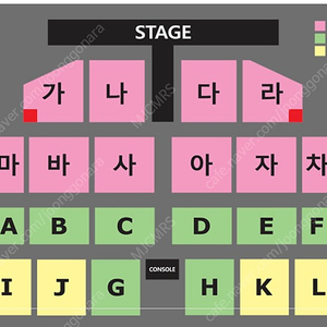 나훈아 부산 콘서트 12/16 15:00 공연 2연석