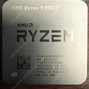 amd 라이젠 5950x