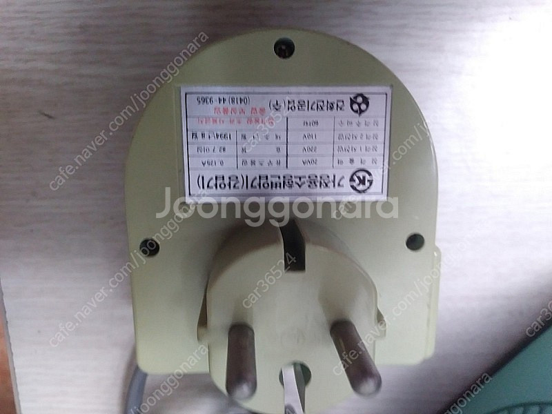 변압기 트랜스 220V => 110V, 큰것200W 작...--5