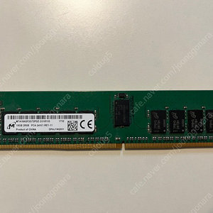 마이크론 서버용 ECC 램 RAM 메모리 DDR4 16GB