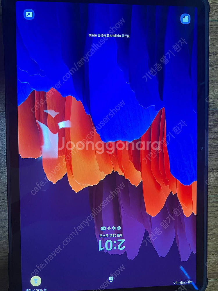 갤럭시탭S7플러스 셀룰러 256GB 미스틱 블랙 판매합...--1
