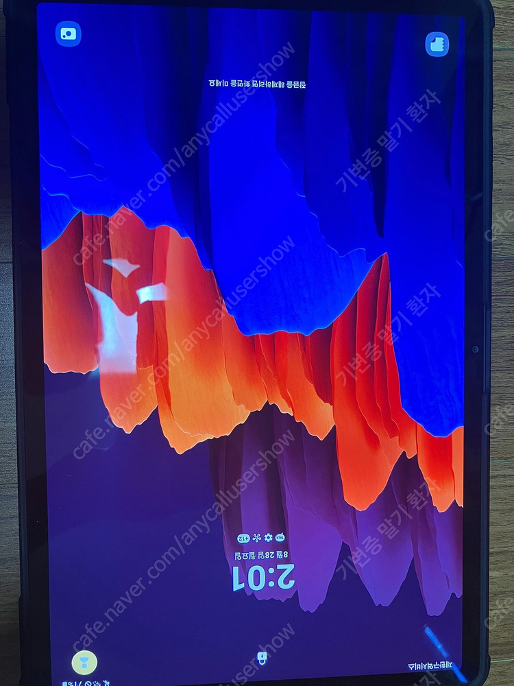 갤럭시탭S7플러스 셀룰러 256GB 미스틱 블랙 판매합니다 이미지