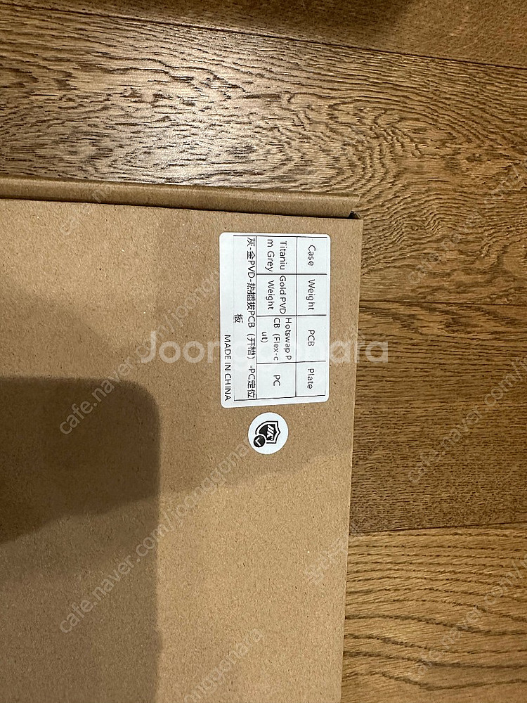 커스텀키보드 Jris 65 R2 판매합니다--0