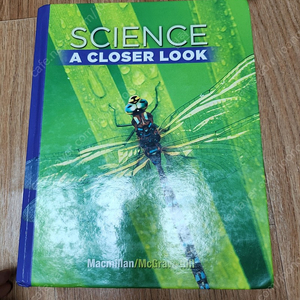 사이언스 클로저룩 5 science Closer look 영어 과학책