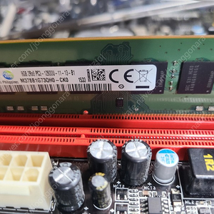 i5-3470, 8g램 택포2만