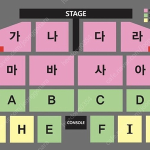 나훈아 콘서트 대구 12월 9일 15시 2연석 S석 양도 팝니다