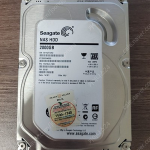 씨게이트 nas용 2TB HDD 3.5인치