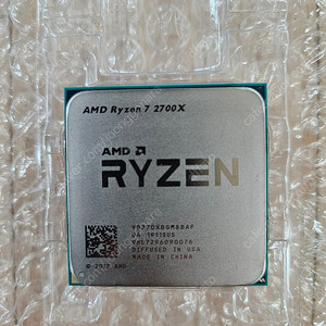 AMD 라이젠 2700x cpu