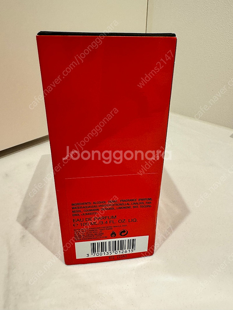 프레데릭말 엉빠썽 100ml 10회미만사용--5