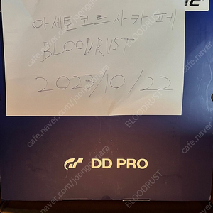 파나텍 GT DD PRO 판매합니다!