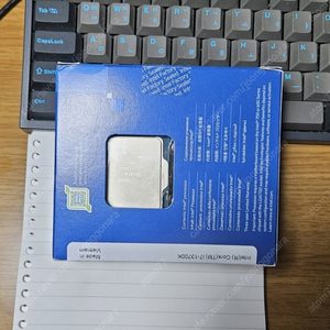 i7-13700K 박스 정품