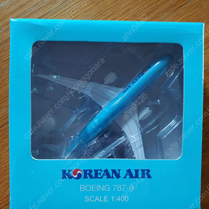 미개봉 대한항공 KOREAN AIR 모형비행기 1:400 BOEING 787-9