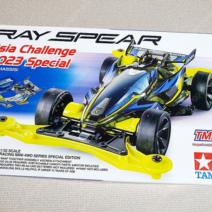 tamiya mini4wd 타미야 미니카 미니사구 판매