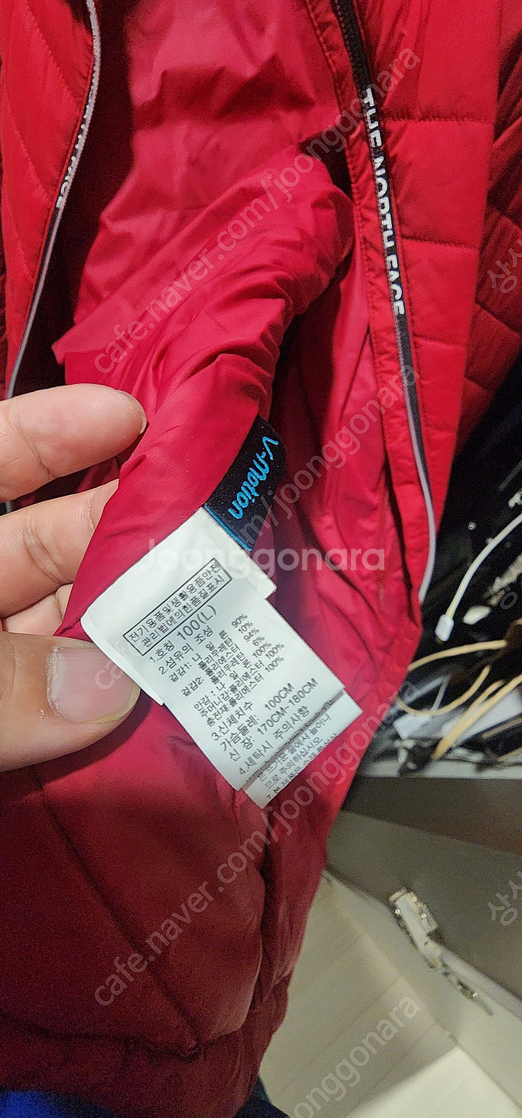 노스페이스 아웃터, 플리스, 하의, 백팩 등 싹 다 팝...--8