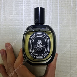 딥티크 롬브로단로 오 드 퍼퓸 75ml 정품 팝니다