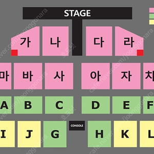 [부산] 나훈아 콘서트 토요일 R석 2연석 판매합니다