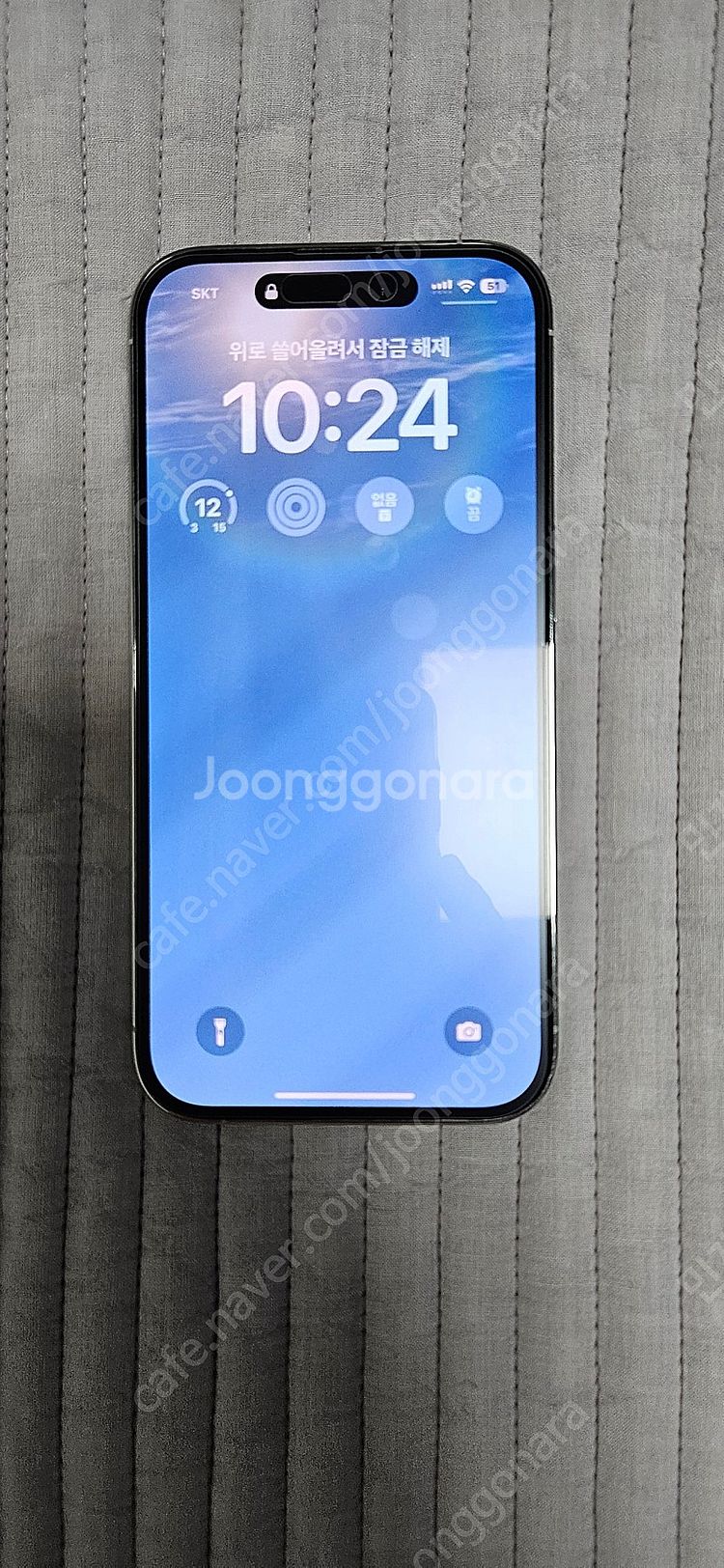 (자급제) 아이폰14프로 128GB + 애케플--2
