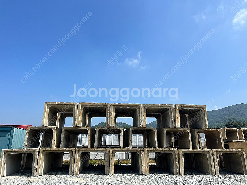 중고수로관 D1500 팔아요--1