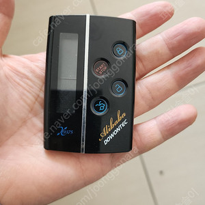 도원텍 알리바바 리모컨 케이스 판매합니다. 960, 970 시리즈