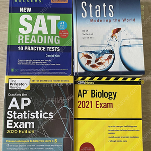 AP, SAT, TOEFL서적