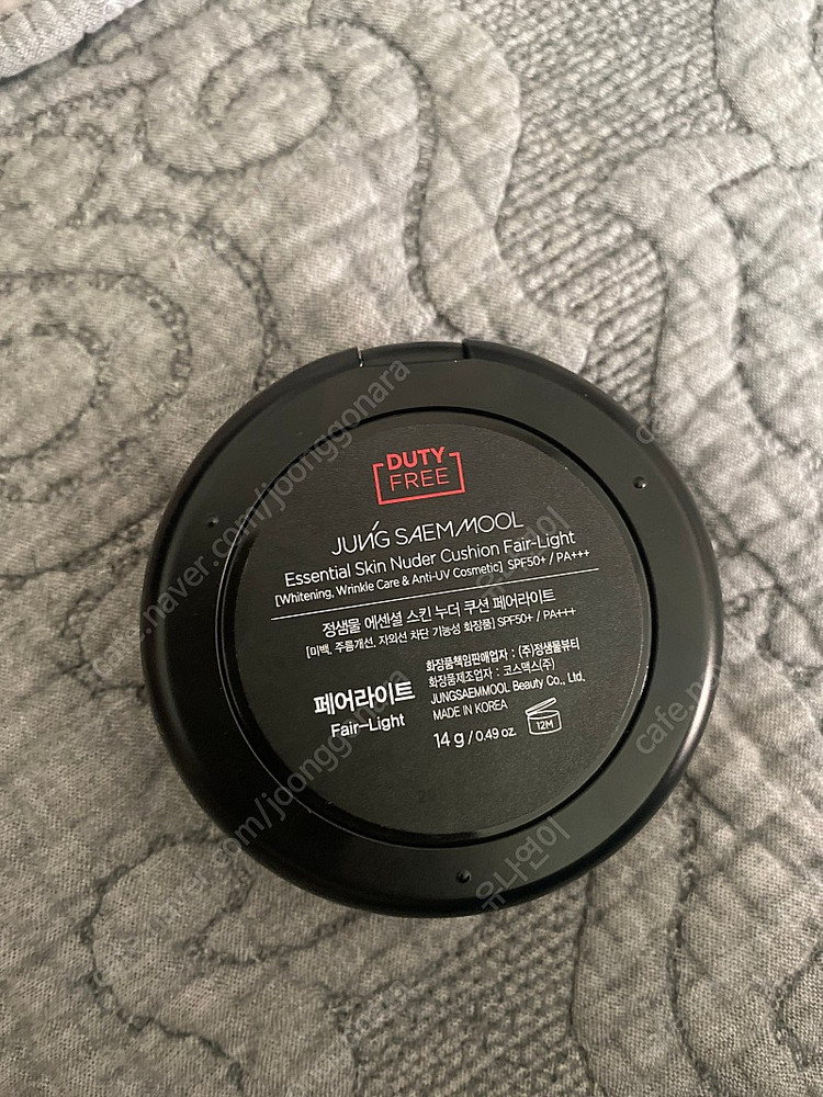 정샘물 스킨누더쿠션 페어라이트--0