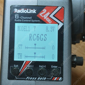 RadioLink RC6GS 송수신기