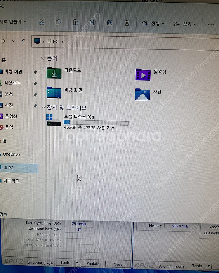 고사양 게이밍 컴퓨터 본체--3