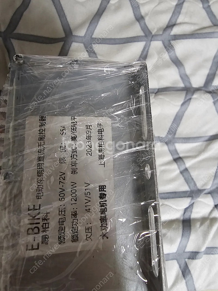 전동스쿠터 컨트롤러 60V 55A 판매합니다--1