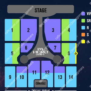 [11/24~11/26, 대구] 임영웅 IM HERO VIP 2,3 구역 2연석