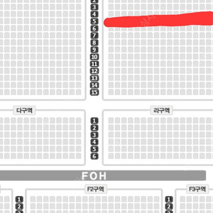 거미 5열 연석 서울콘서트(23.12.16 토요일 18시 ) 350,000원 양도합니다