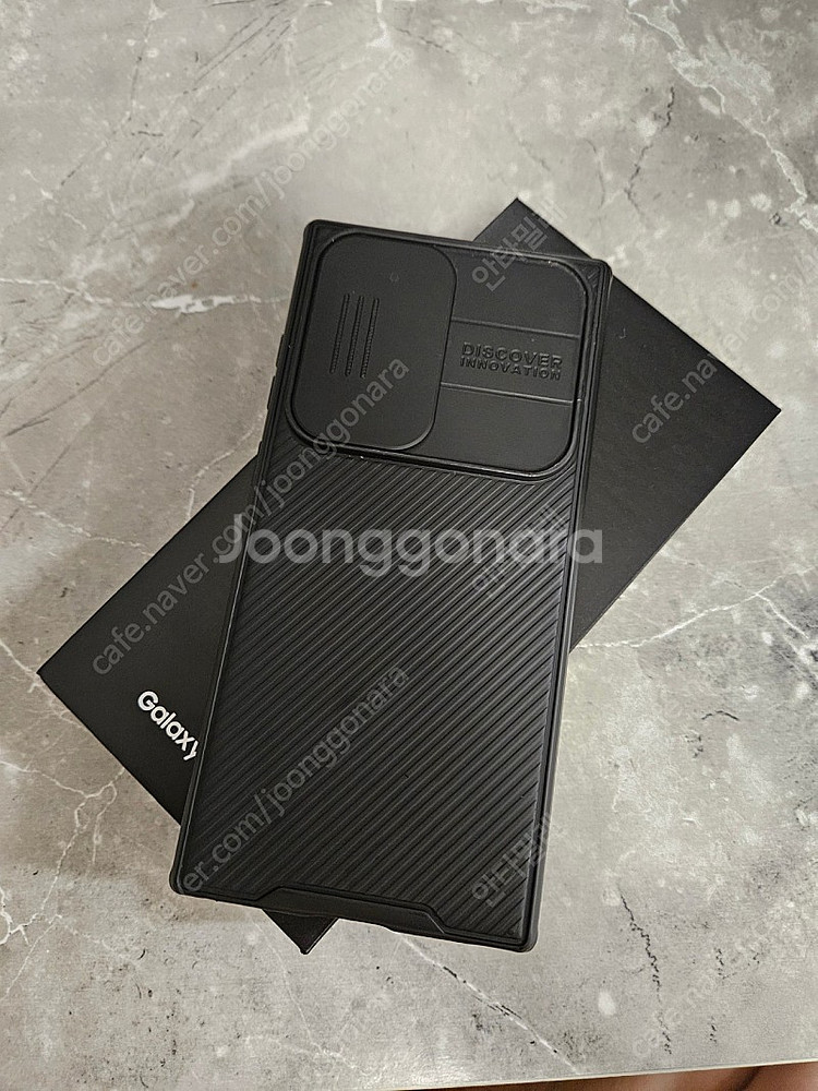 갤럭시23 울트라 크림 512g 자급제 팝니다.--2