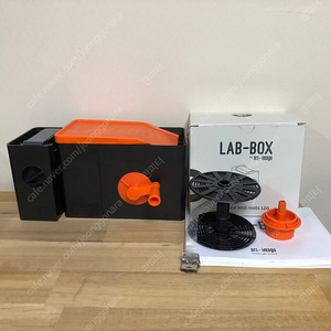 흑백 필름현상 셋트 Lab box 판매
