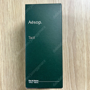 이솝 테싯 오드퍼퓸 50ml 새제품