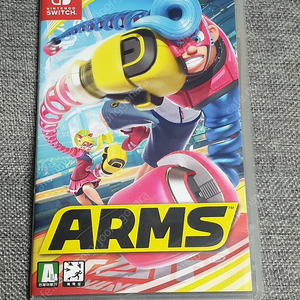 닌텐도스위치 암즈(ARMS)