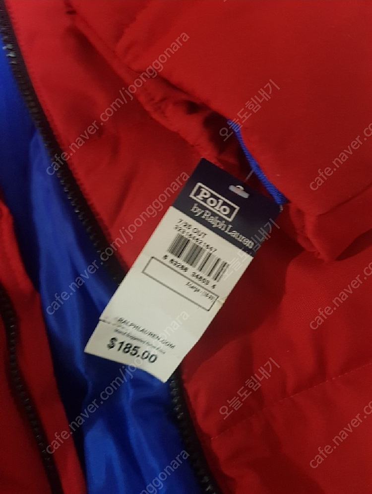 폴로 보이즈 빅포니 XL 다운자켓 판매합니다.--1