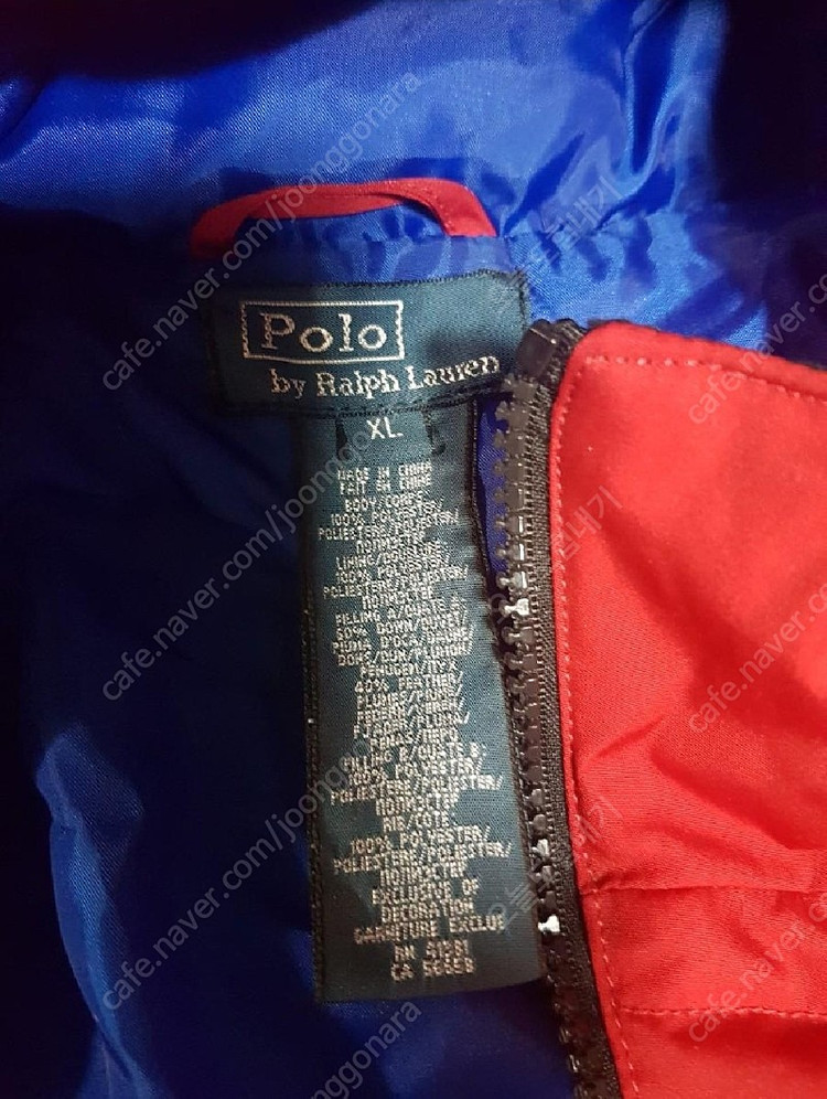 폴로 보이즈 빅포니 XL 다운자켓 판매합니다.--2