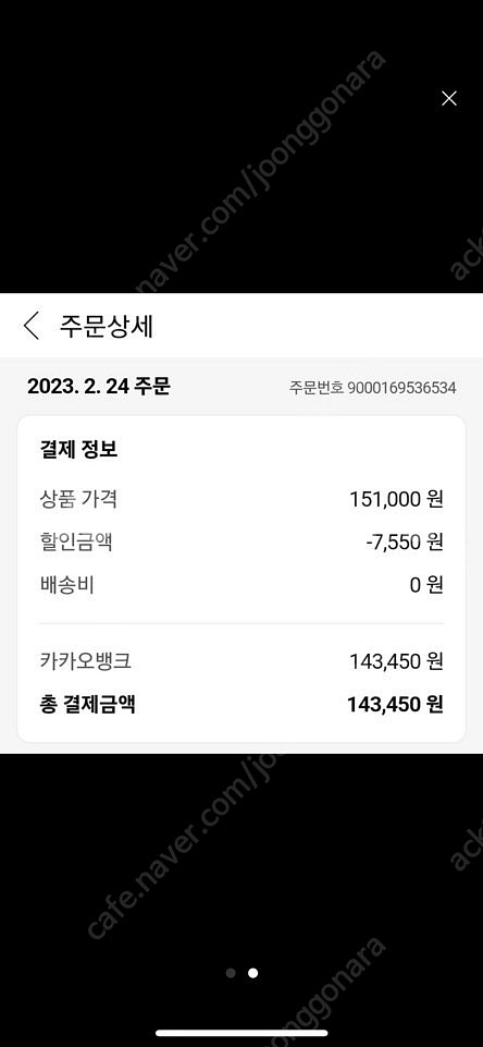 corasir k65 mini 저소음적축 거의새거 팔아...--3