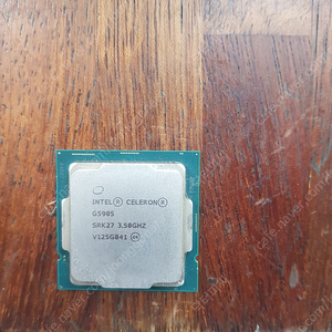 CPU g5905(코멧레이크s)택포